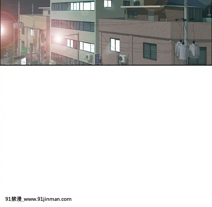 致命的妳1-32話[18h amor falso caruaru]