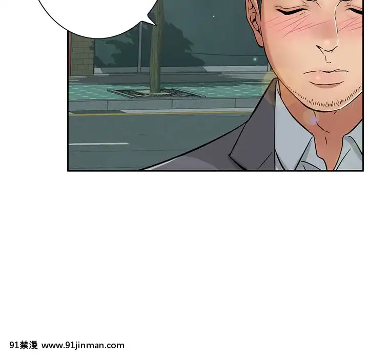 致命的妳1-32話[18h amor falso caruaru]