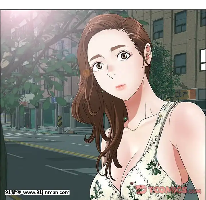 致命的妳1-32話[18h amor falso caruaru]