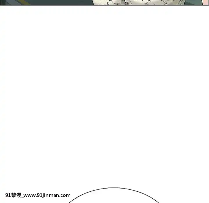 致命的妳1-32話[18h amor falso caruaru]