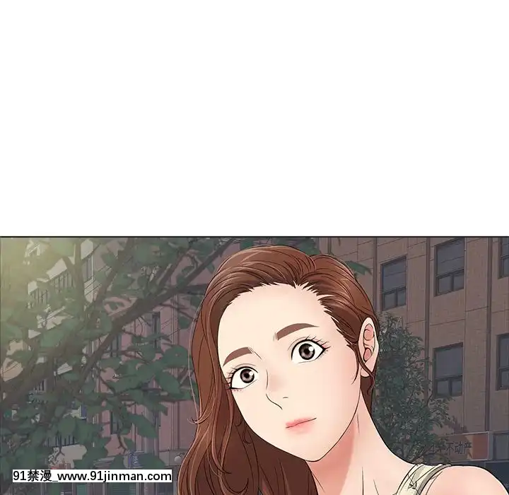 致命的妳1-32話[18h amor falso caruaru]