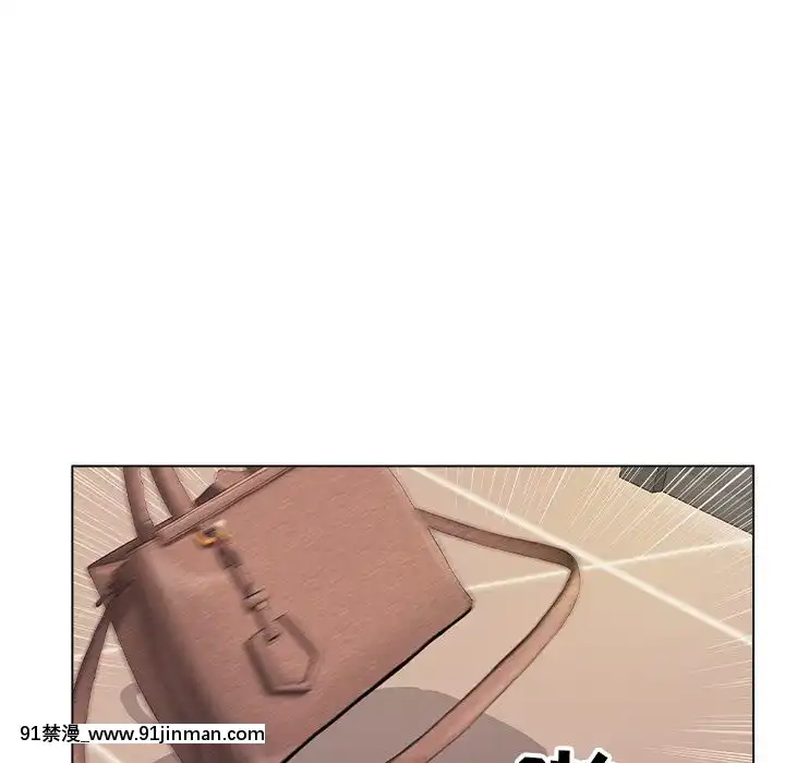 致命的妳1-32話[18h amor falso caruaru]
