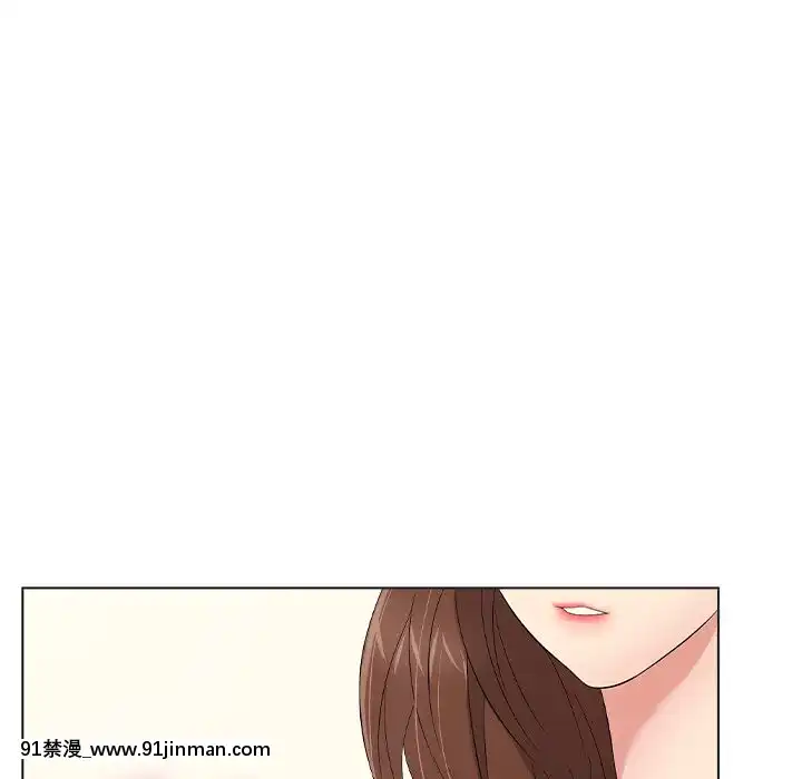 致命的妳1-32話[18h amor falso caruaru]