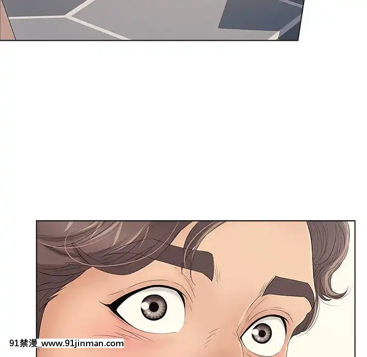 致命的妳1-32話[18h amor falso caruaru]