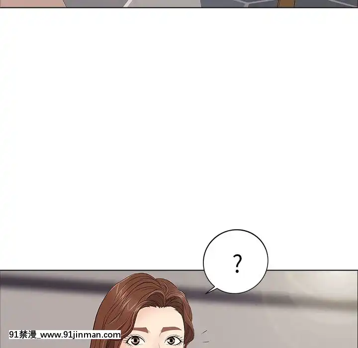 致命的妳1-32話[18h amor falso caruaru]