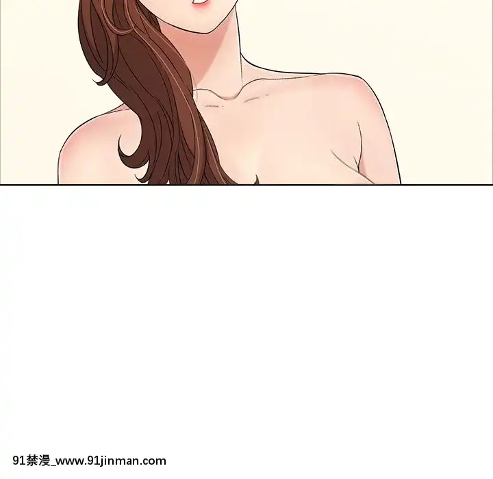 致命的妳1-32話[18h amor falso caruaru]