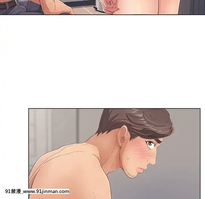 致命的妳1-32話[18h amor falso caruaru]