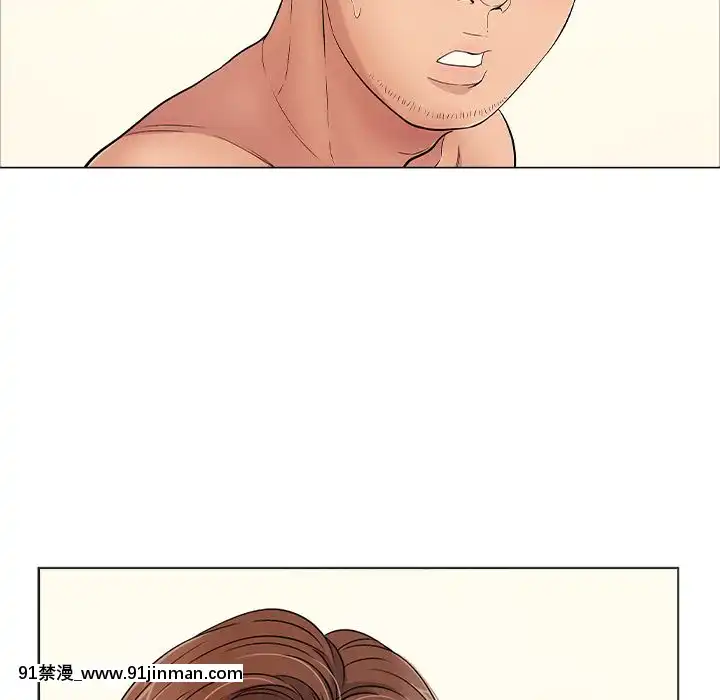 致命的妳1-32話[18h amor falso caruaru]