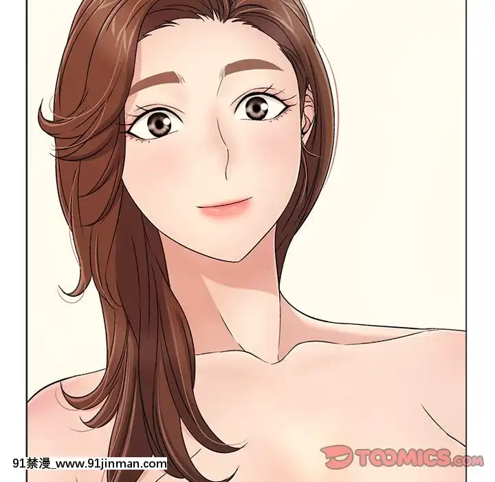 致命的妳1-32話[18h amor falso caruaru]