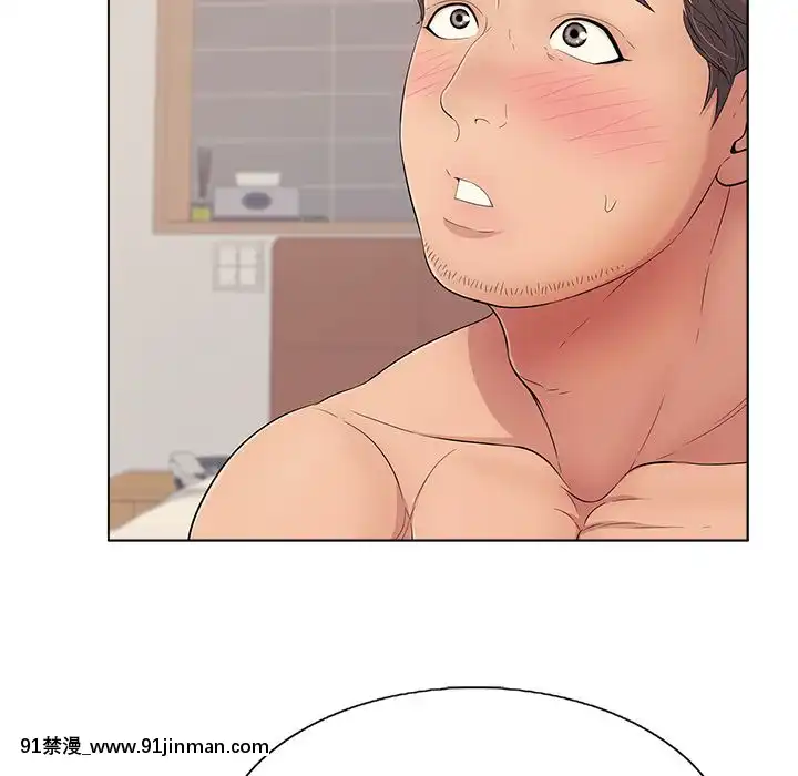 致命的妳1-32話[18h amor falso caruaru]