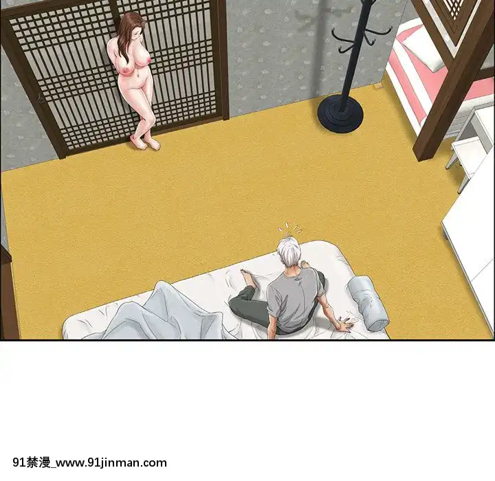 致命的妳1-32話[18h amor falso caruaru]