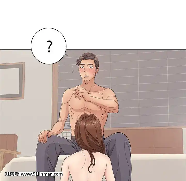 致命的妳1-32話[18h amor falso caruaru]