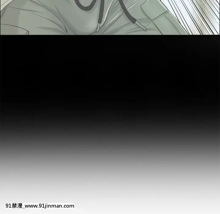 致命的妳1-32話[18h amor falso caruaru]