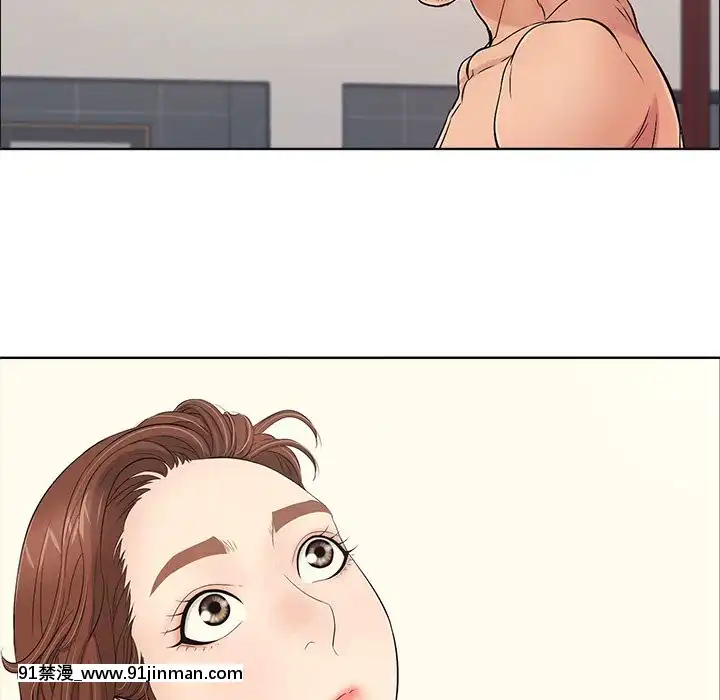 致命的妳1-32話[18h amor falso caruaru]