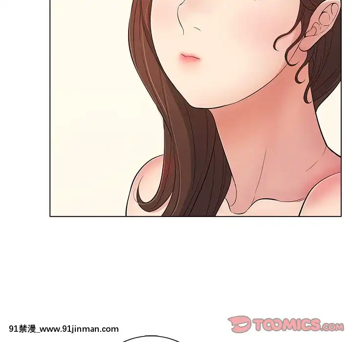 致命的妳1-32話[18h amor falso caruaru]