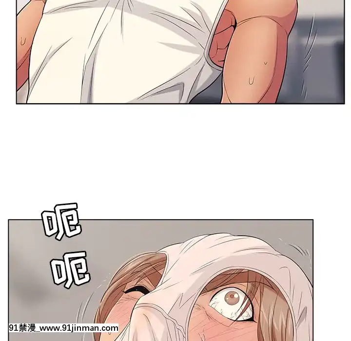 致命的妳1-32話[18h amor falso caruaru]