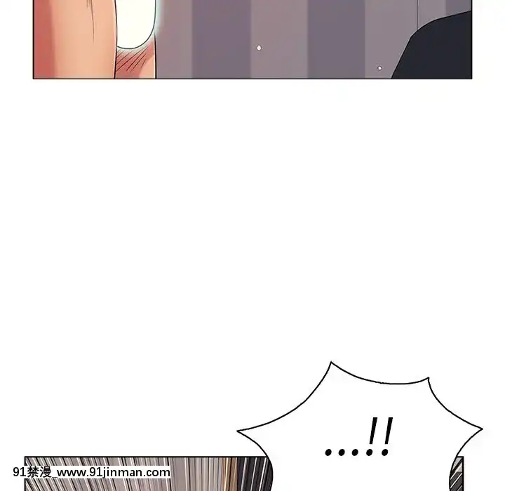 致命的妳1-32話[18h amor falso caruaru]