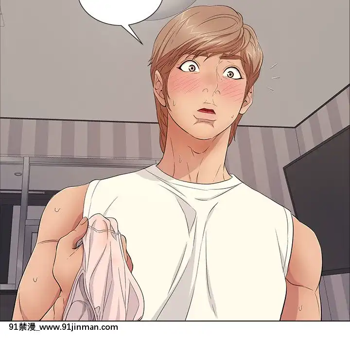 致命的妳1-32話[18h amor falso caruaru]