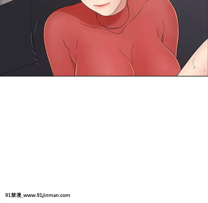 致命的妳1-32話[18h amor falso caruaru]