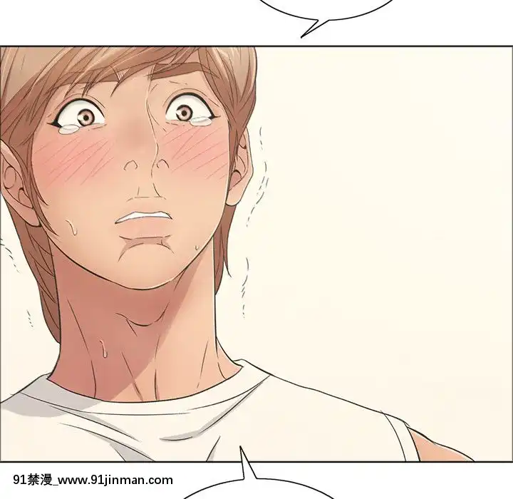 致命的妳1-32話[18h amor falso caruaru]