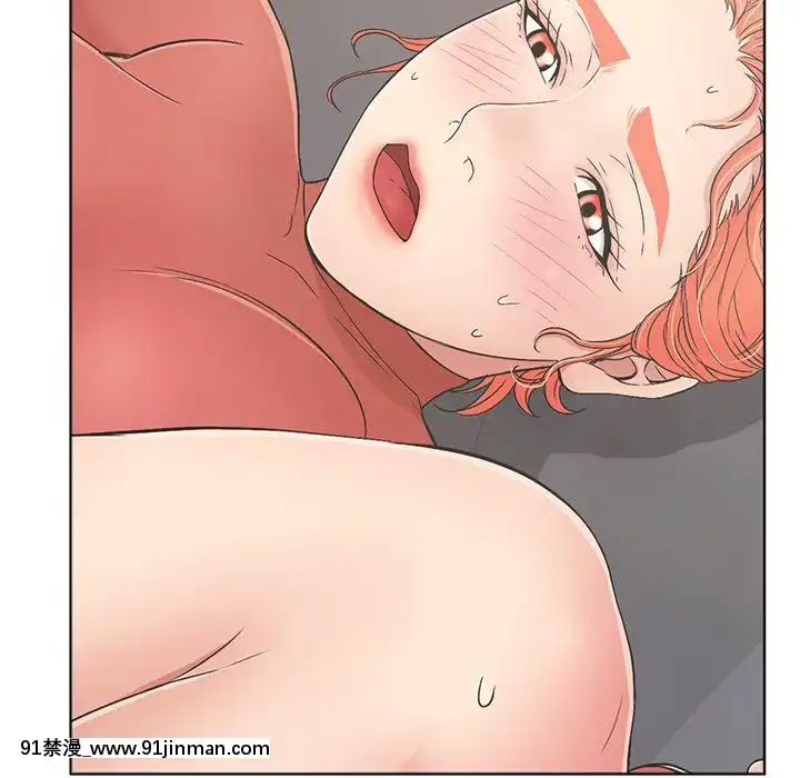 致命的妳1-32話[18h amor falso caruaru]