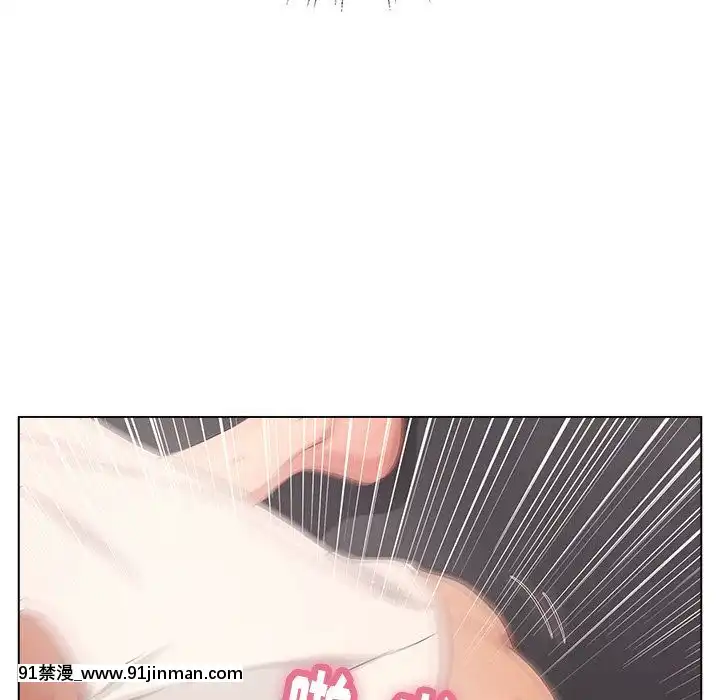 致命的妳1-32話[18h amor falso caruaru]