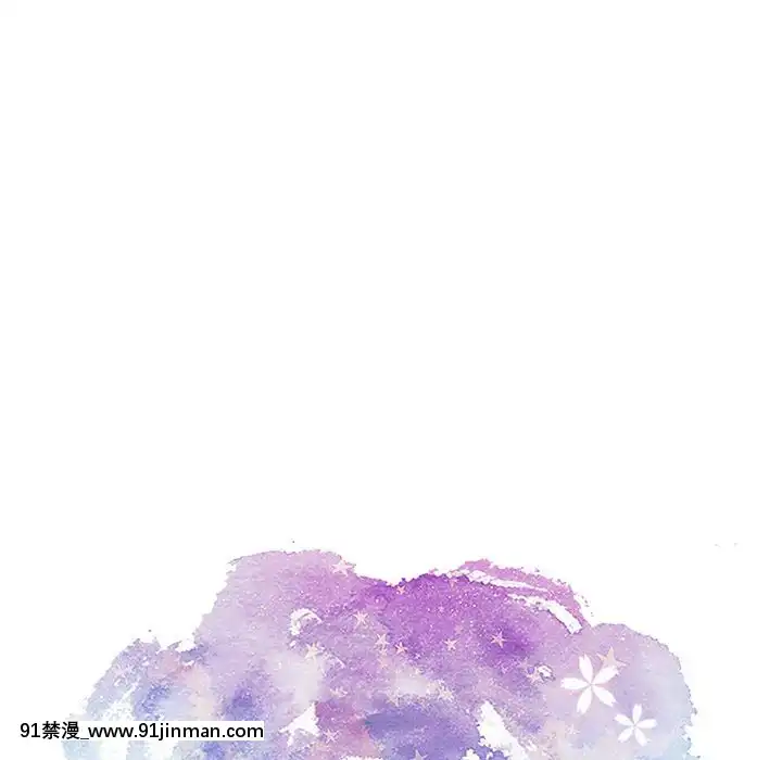 致命的妳1-32話[18h amor falso caruaru]