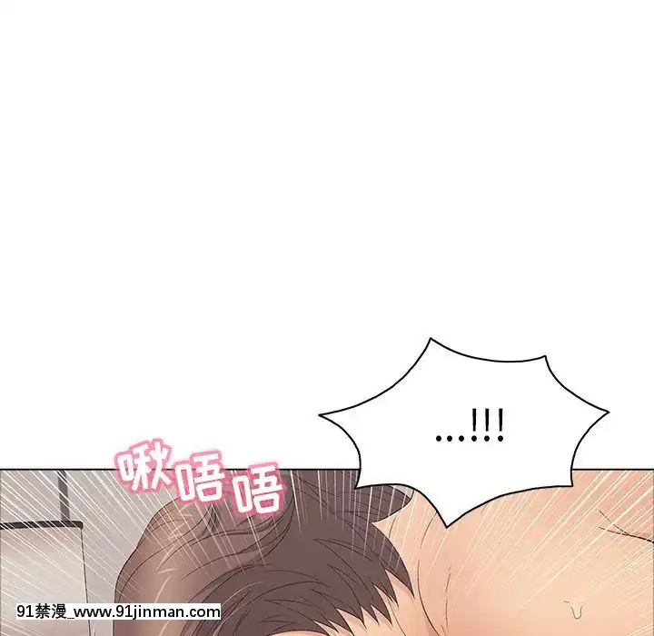 致命的妳1-32話[18h amor falso caruaru]