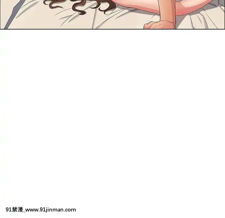 致命的妳1-32話[18h amor falso caruaru]