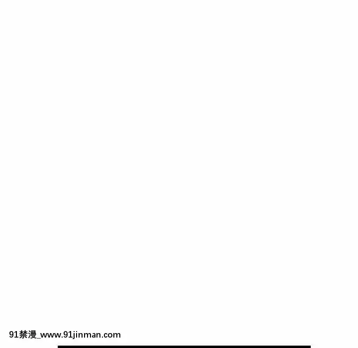 致命的妳1-32話[18h amor falso caruaru]