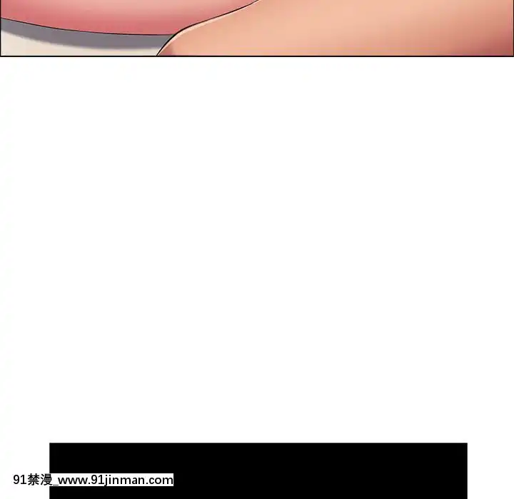 致命的妳1-32話[18h amor falso caruaru]