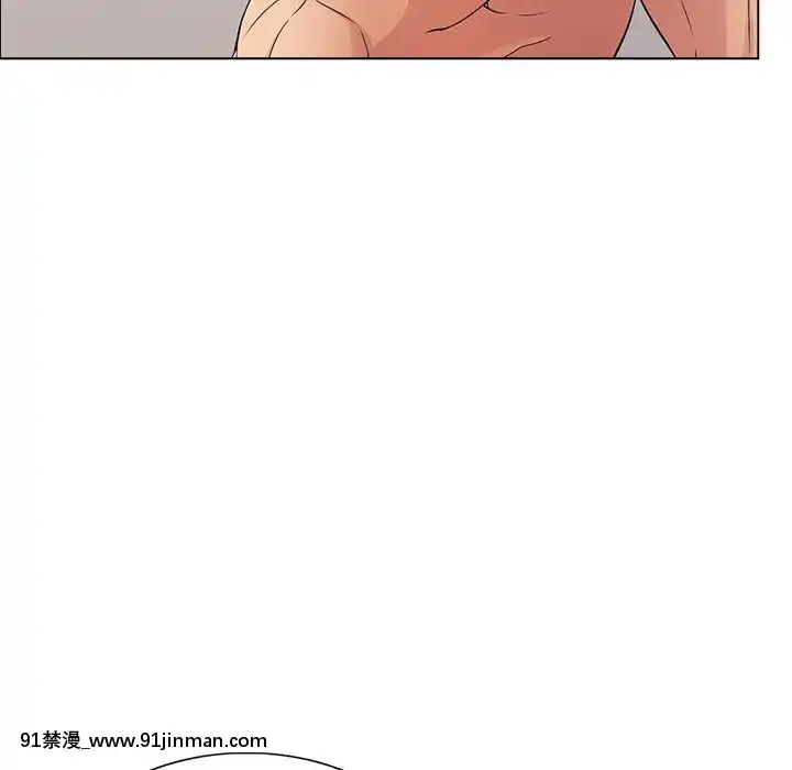 致命的妳1-32話[18h amor falso caruaru]