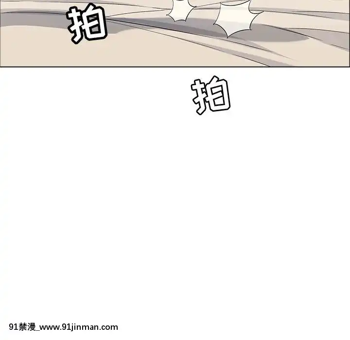 致命的妳1-32話[18h amor falso caruaru]