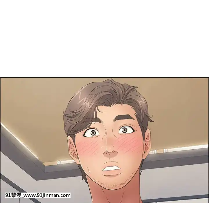 致命的妳1-32話[18h amor falso caruaru]