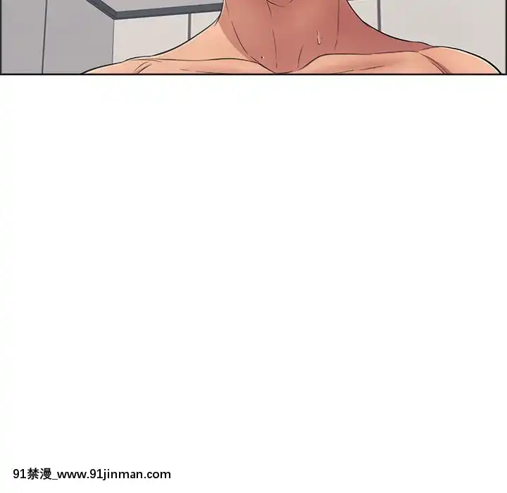致命的妳1-32話[18h amor falso caruaru]