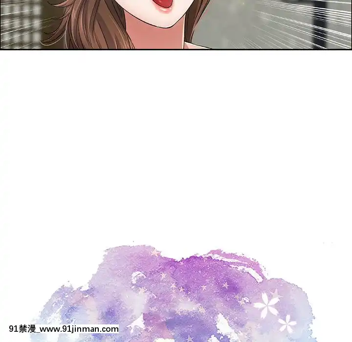 致命的妳1-32話[18h amor falso caruaru]