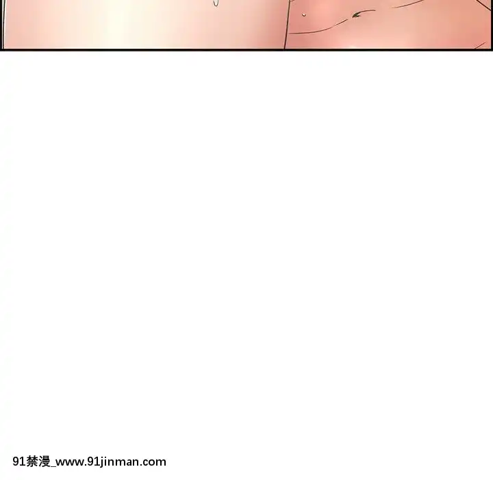 致命的妳1-32話[18h amor falso caruaru]
