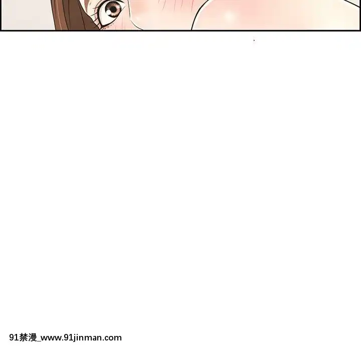 致命的妳1-32話[18h amor falso caruaru]