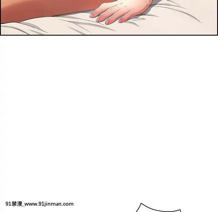 致命的妳1-32話[18h amor falso caruaru]