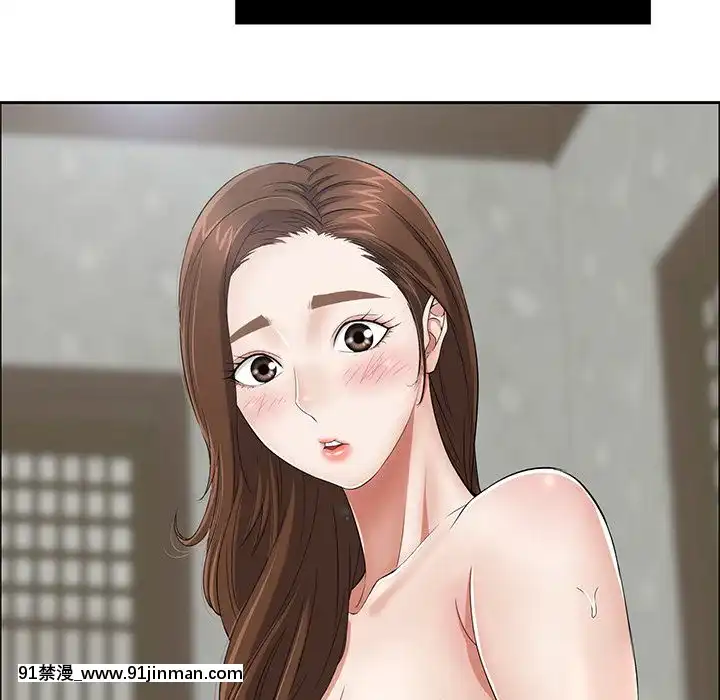 致命的妳1-32話[18h amor falso caruaru]