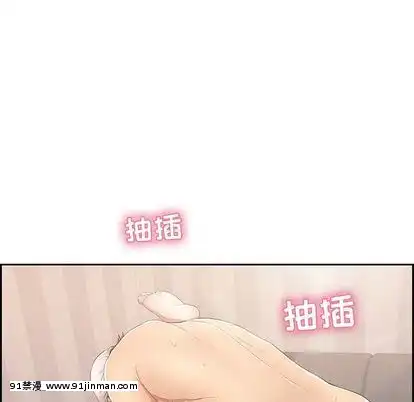 致命的妳1-32話[18h amor falso caruaru]