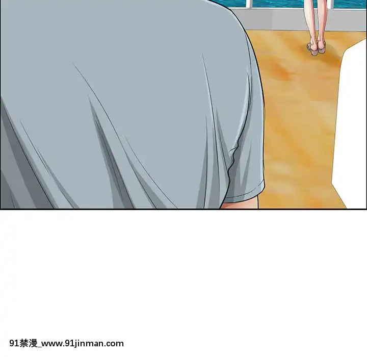 致命的妳1-32話[18h amor falso caruaru]