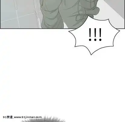 致命的妳1-32話[18h amor falso caruaru]