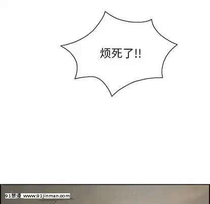 致命的妳1-32話[18h amor falso caruaru]