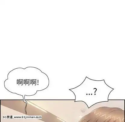 致命的妳1-32話[18h amor falso caruaru]