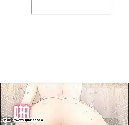 致命的妳1-32話[18h amor falso caruaru]