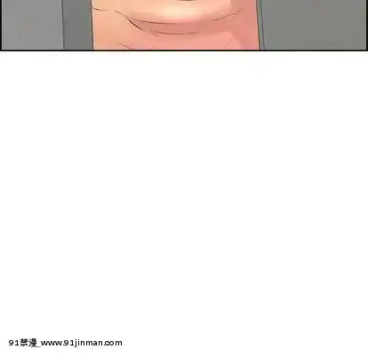 致命的妳1-32話[18h amor falso caruaru]