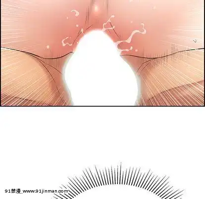 致命的妳1-32話[18h amor falso caruaru]