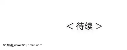 致命的妳1-32話[18h amor falso caruaru]