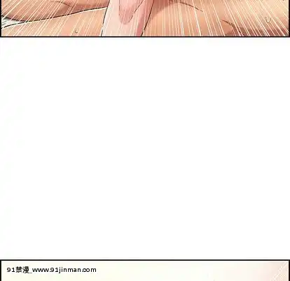 致命的妳1-32話[18h amor falso caruaru]